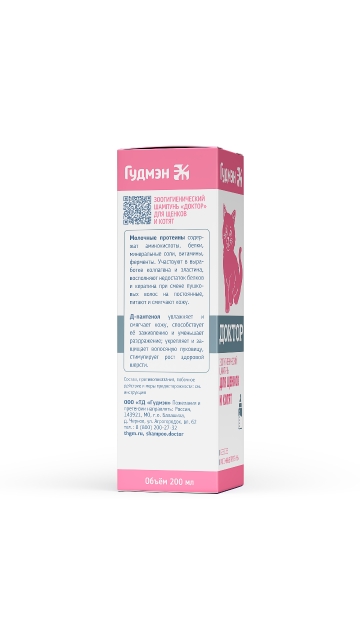 Зоогигиенический шампунь Доктор бессульфатный для щенков и котят