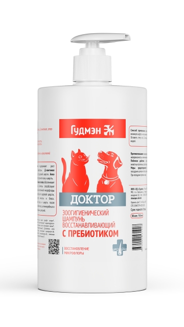 Зоогигиенический шампунь Доктор восстанавливающий для собак