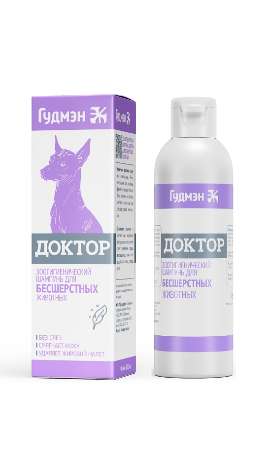 Зоогигиенический шампунь Доктор для бесшерстных животных 
