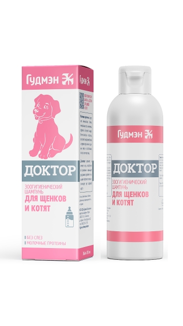 Зоогигиенический шампунь Доктор бессульфатный для щенков и котят