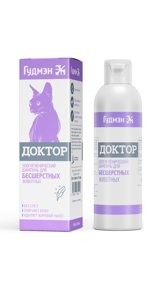 Зоогигиенический шампунь Доктор для бесшерстных животных 
