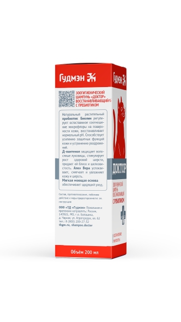Зоогигиенический шампунь Доктор восстанавливающий с пребиотиком