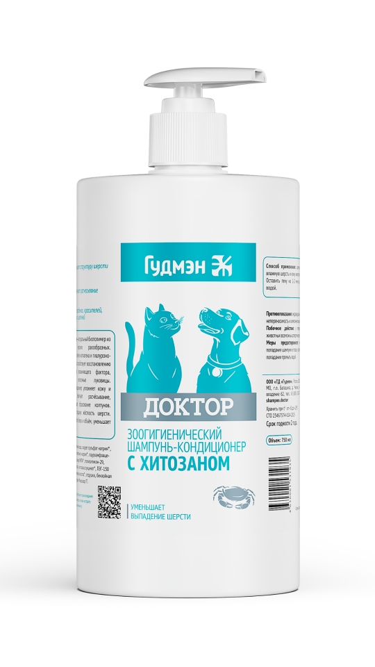 Зоогигиенический шампунь-кондиционер Доктор с хитозаном 